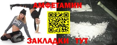 МДПВ Апрелевка