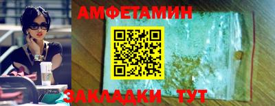 МДПВ Апрелевка