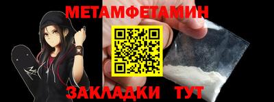 а пвп мука Апрелевка