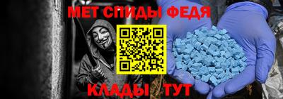 а пвп мука Апрелевка