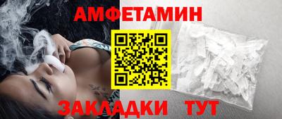 МДПВ Апрелевка