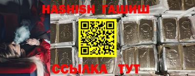 таблы Аргун