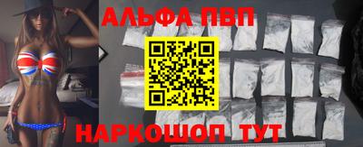 МДПВ Апрелевка