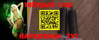 таблы Аргун