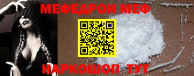 а пвп мука Апрелевка