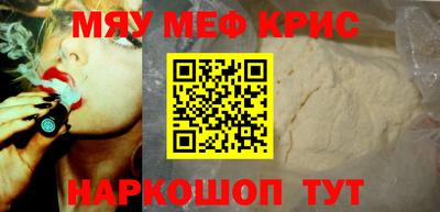 экстази Аргун