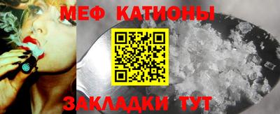 таблы Аргун