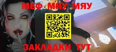 экстази Аргун