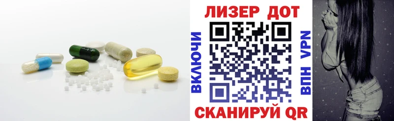 Лсд 25 экстази кислота Великий Новгород