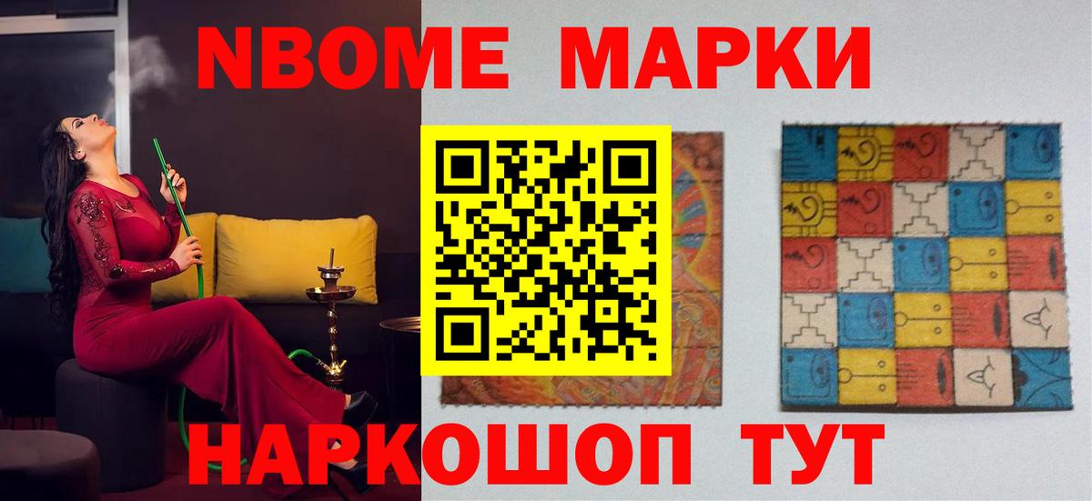 ЛСД экстази  LSD-25 экстази ecstasy  Великий Новгород  Лсд 25 экстази ecstasy 