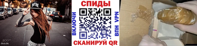 Первитин витя  hydra онион  Великий Новгород  сколько стоит 