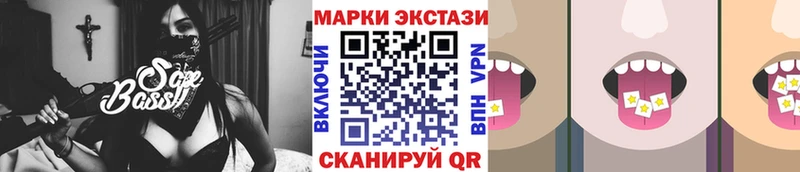 ссылка на мегу Великий Новгород Марки N-bome 1,5мг