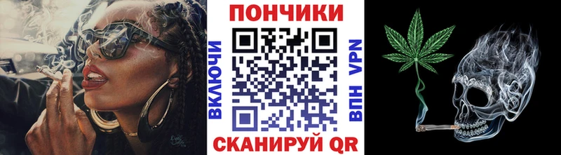Бошки марихуана планчик  продажа наркотиков  Великий Новгород 